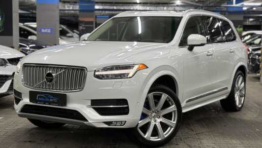 Volvo XC90 II
