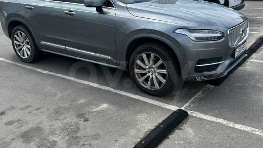 Volvo XC90 II