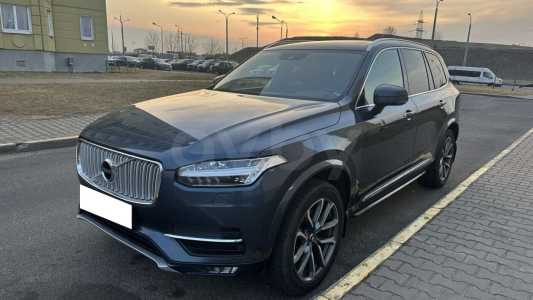 Volvo XC90 II