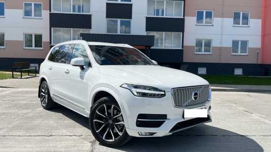 Volvo XC90 II