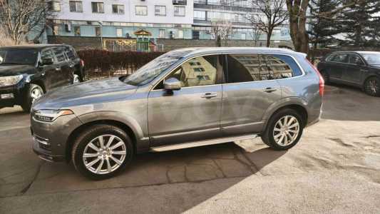 Volvo XC90 II