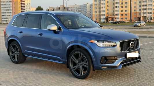 Volvo XC90 II