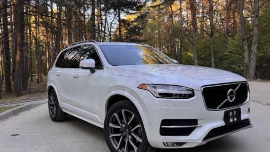 Volvo XC90 II