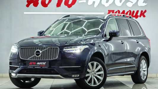 Volvo XC90 II
