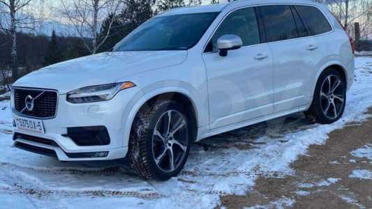 Volvo XC90 II