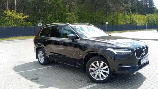 Volvo XC90 II