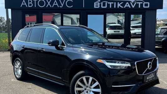 Volvo XC90 II