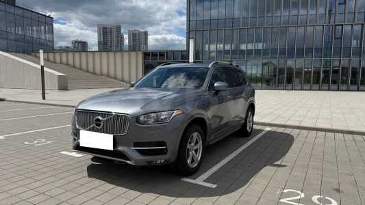 Volvo XC90 II