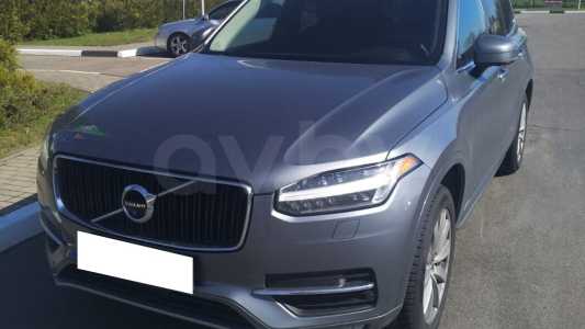 Volvo XC90 II