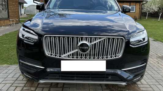 Volvo XC90 II