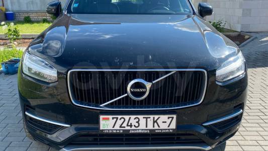 Volvo XC90 II