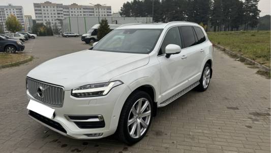 Volvo XC90 II