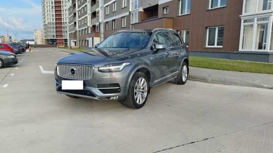 Volvo XC90 II