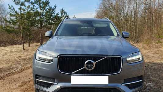 Volvo XC90 II