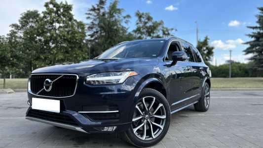 Volvo XC90 II