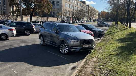 Volvo XC90 II