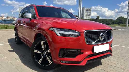 Volvo XC90 II