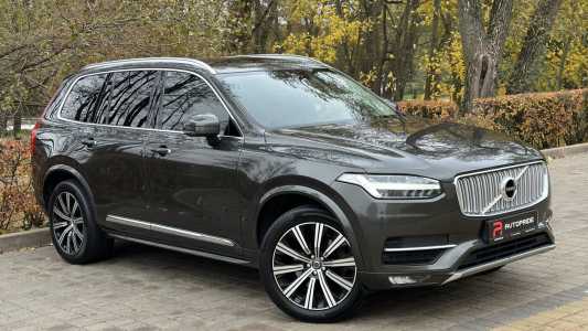 Volvo XC90 II