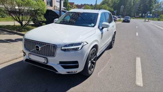 Volvo XC90 II