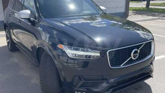 Volvo XC90 II