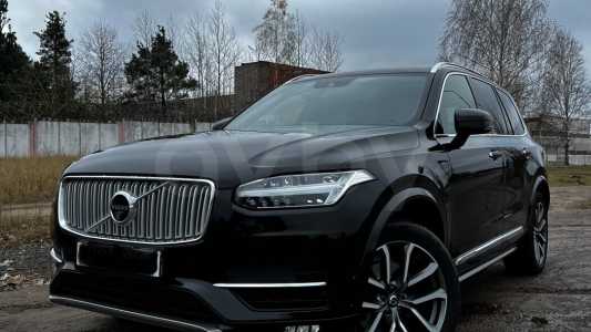 Volvo XC90 II