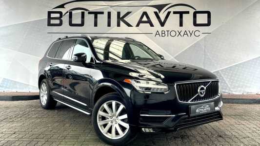 Volvo XC90 II