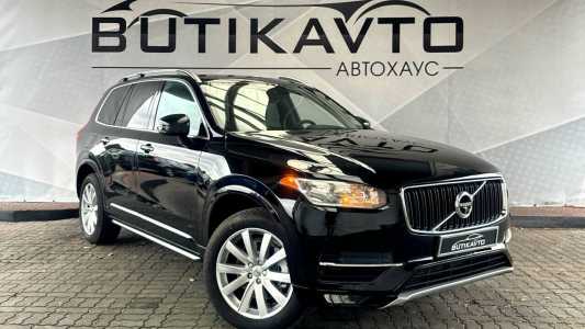 Volvo XC90 II