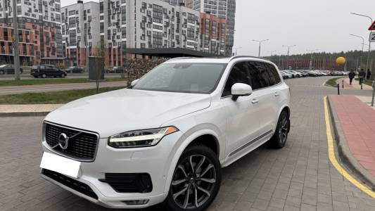 Volvo XC90 II