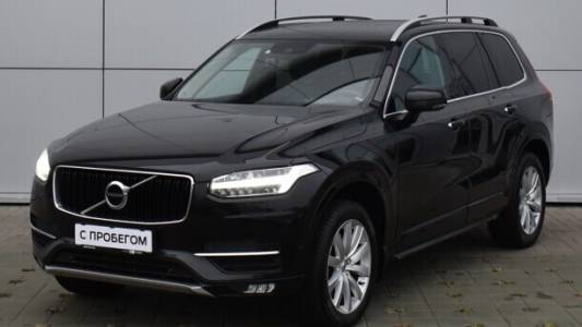 Volvo XC90 II