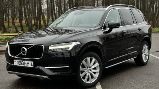 Volvo XC90 II