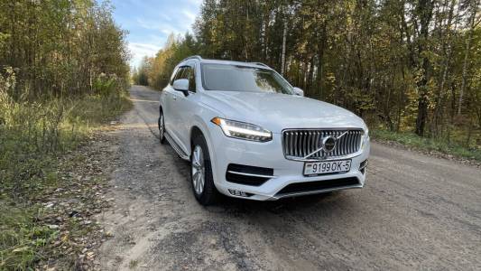 Volvo XC90 II