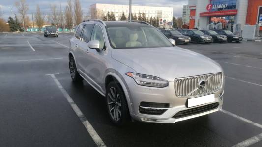 Volvo XC90 II