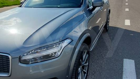 Volvo XC90 II