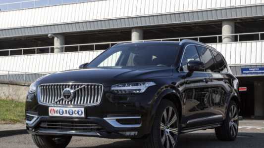 Volvo XC90 II  Рестайлинг, 2021, пробег 63794 км