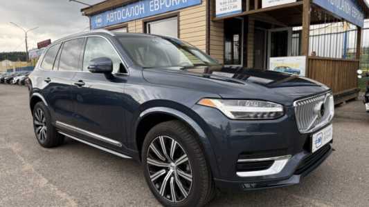 Volvo XC90 II  Рестайлинг, 2023, пробег 51300 км