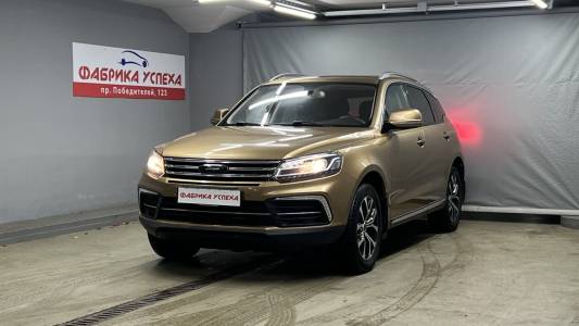 Zotye Coupa I