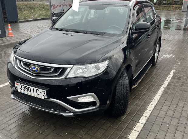 Geely Atlas I