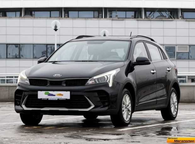 Kia Rio X (X-Line) I Рестайлинг