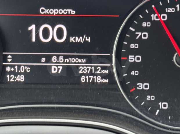 Audi A6 C7 Рестайлинг