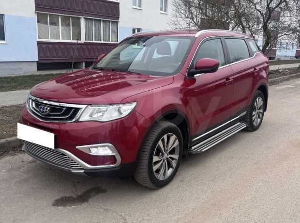 Geely Atlas I