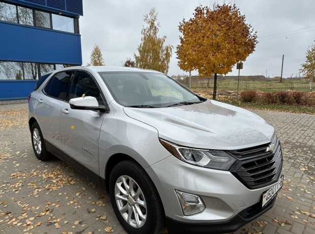 Chevrolet Equinox III