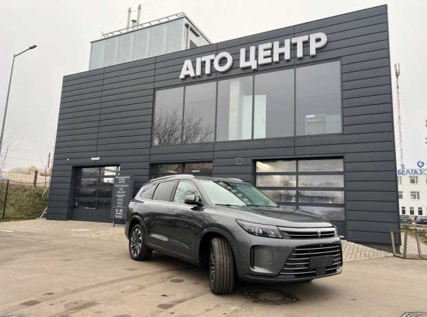 Aito M7 I