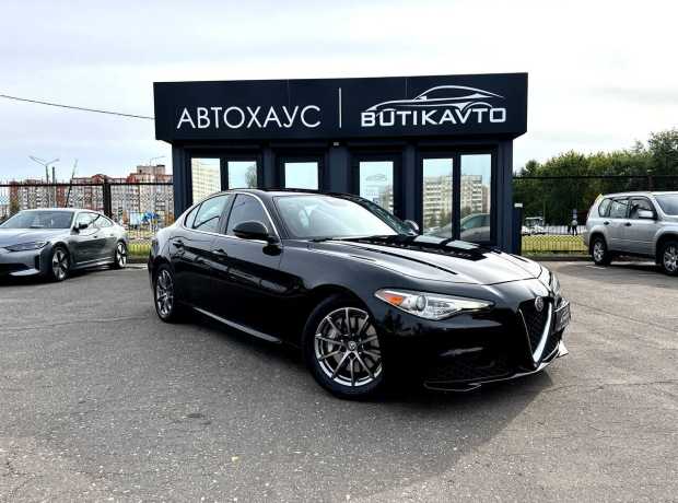 Alfa Romeo Giulia I