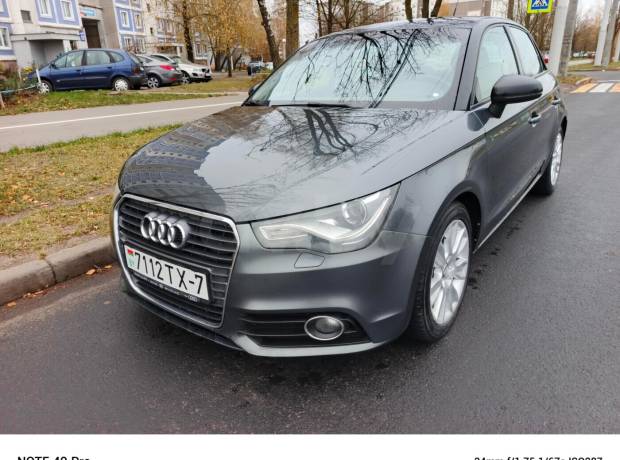 Audi A1 8X