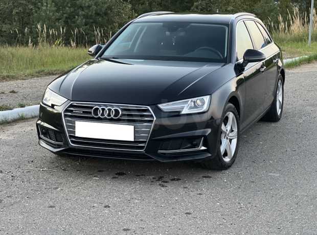 Audi A4 B9