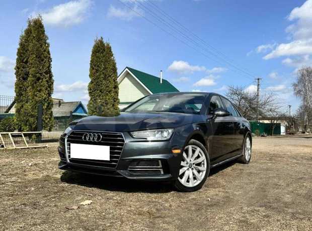 Audi A4 B9