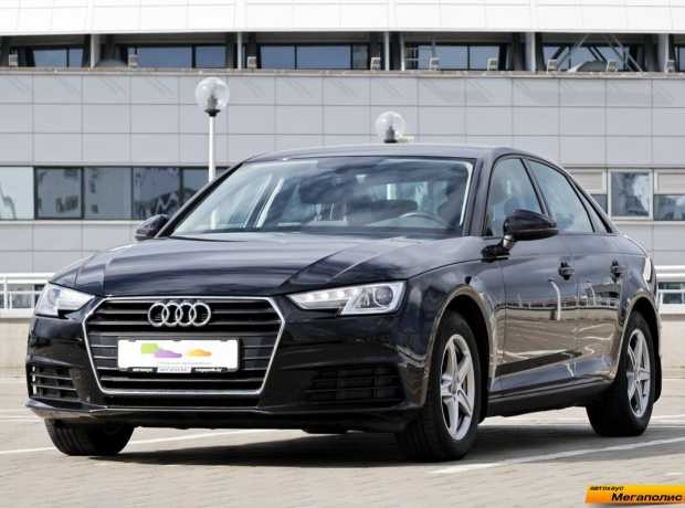 Audi A4 B9