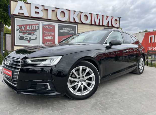 Audi A4 B9