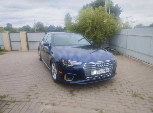 Audi A4 B9