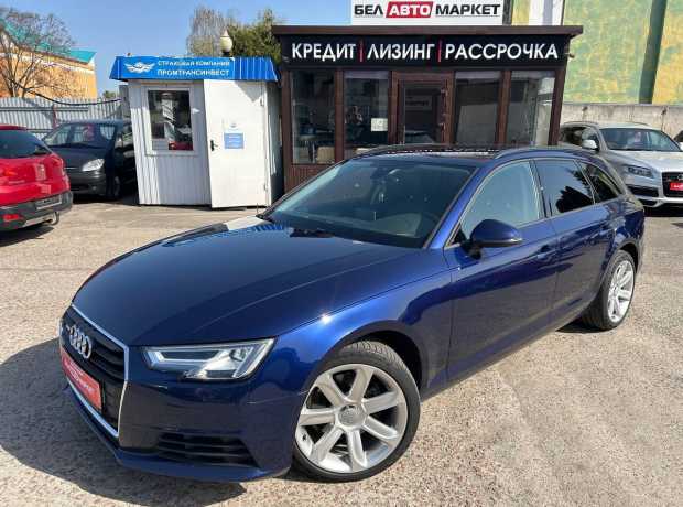 Audi A4 B9